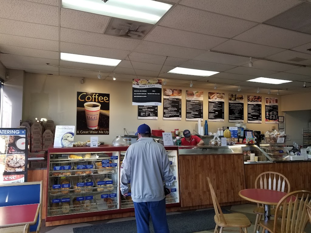 The Great American Bagel | 7184 Dempster St, Morton Grove, IL 60053 | Phone: (847) 581-0600