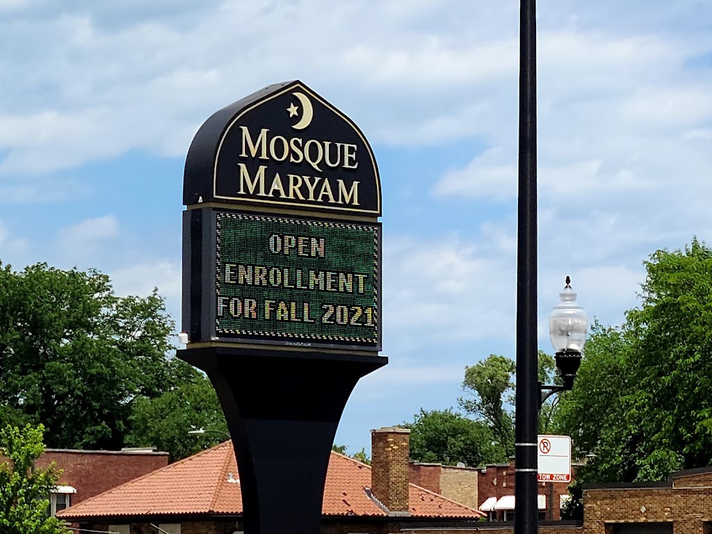 Mosque Maryam | 7351 S Stony Is Ave, Chicago, IL 60649 | Phone: (773) 324-6000