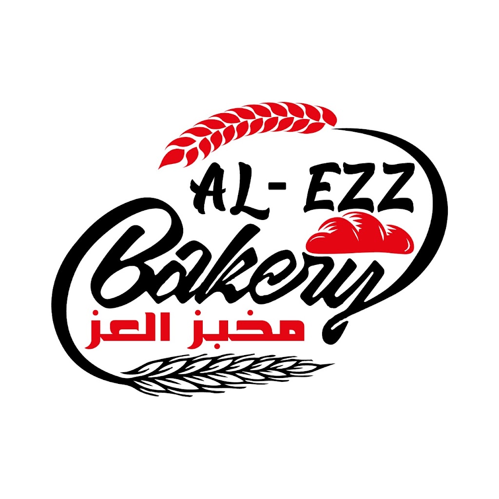 AL-EZZ Bakery | 5405 W 79th St, Burbank, IL 60459 | Phone: (708) 529-7089