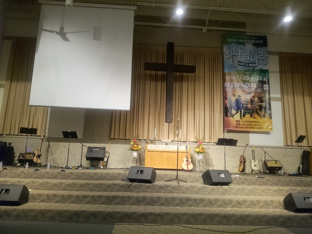 First Korean United Methodist Church (FKUMC) | 655 E Hintz Rd, Wheeling, IL 60090 | Phone: (847) 541-9538