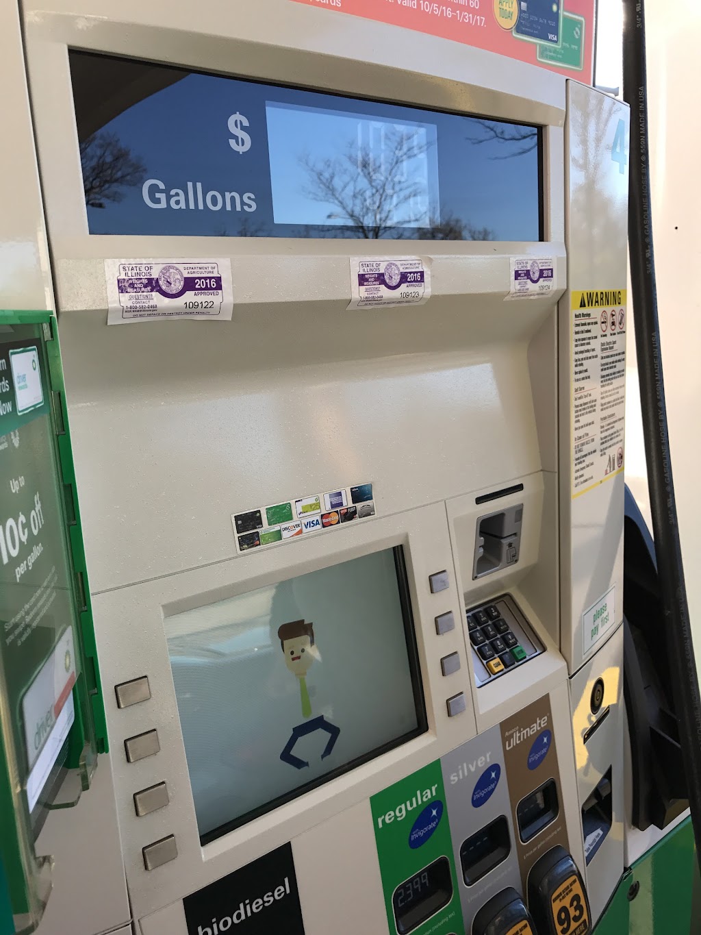 BP Gas Station | 6801 N Cicero Ave, Lincolnwood, IL 60712 | Phone: (224) 534-7192