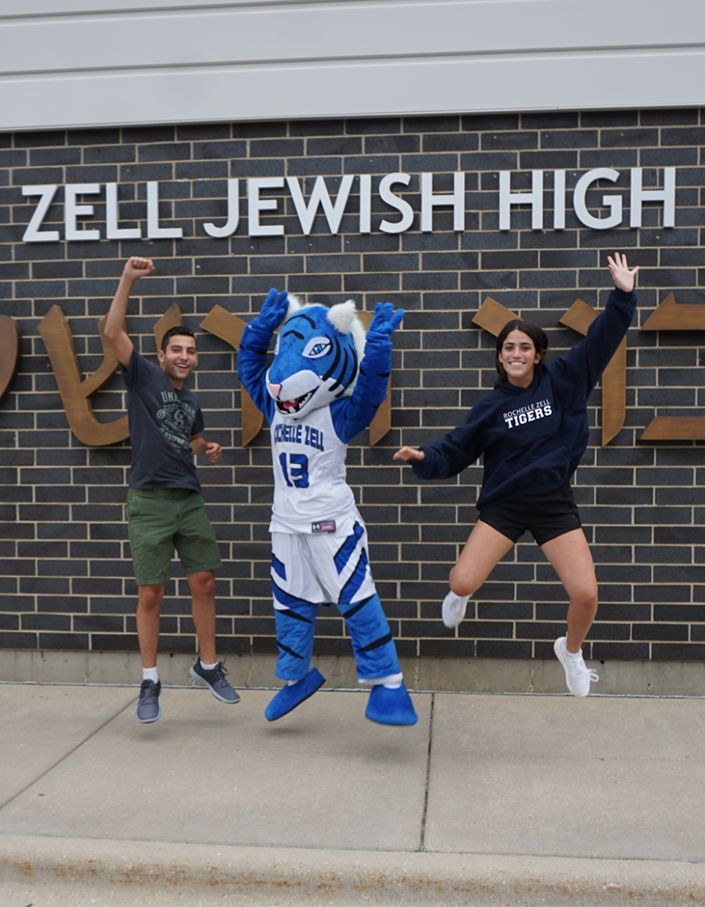Rochelle Zell Jewish High School | 1095 Lake Cook Rd, Deerfield, IL 60015 | Phone: (847) 470-6700