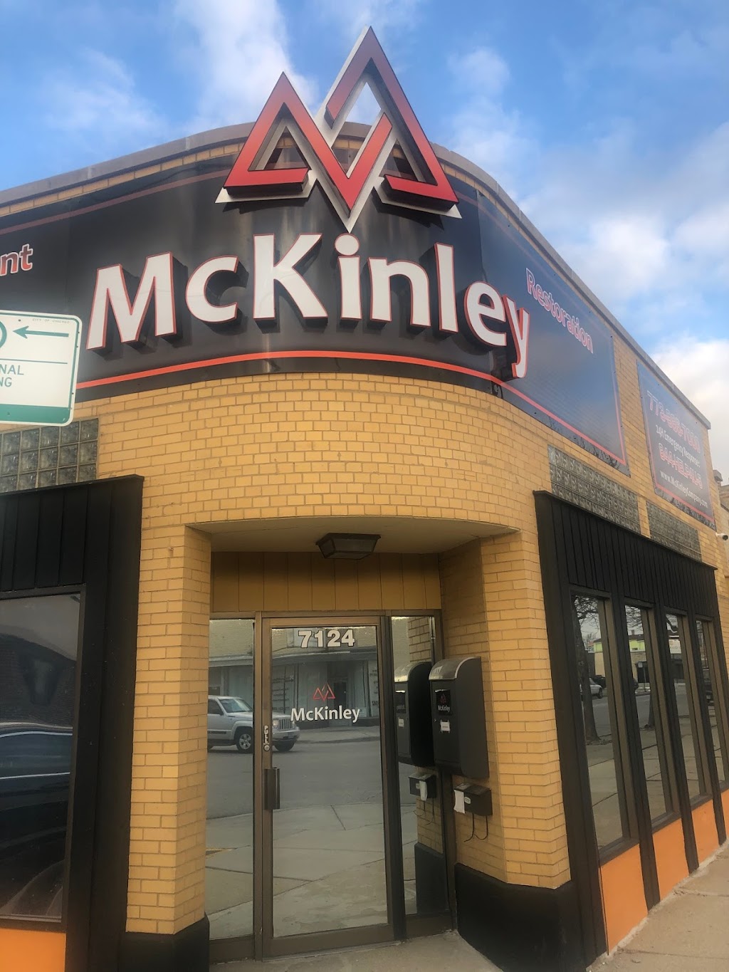 McKinley Public Adjusters, Insurance Claims & Loss Adjusters | 7124 W Higgins Ave, Chicago, IL 60656 | Phone: (773) 985-7000
