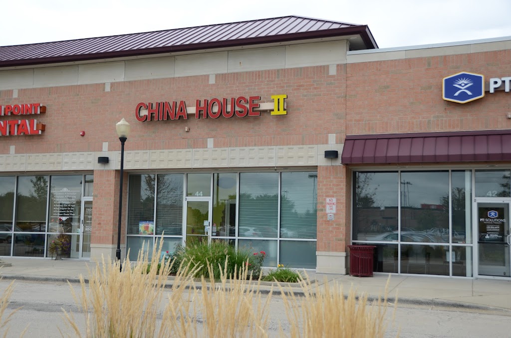 China House Restaurant | 44 S Weber Rd, Romeoville, IL 60446 | Phone: (815) 372-0182