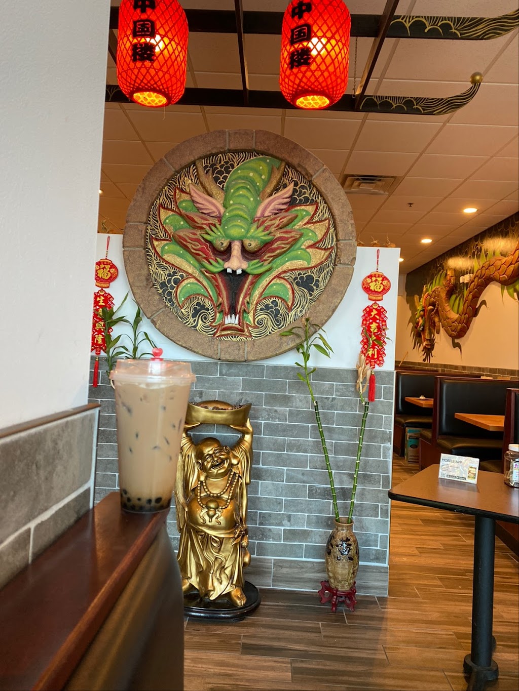 China House Restaurant | 44 S Weber Rd, Romeoville, IL 60446 | Phone: (815) 372-0182