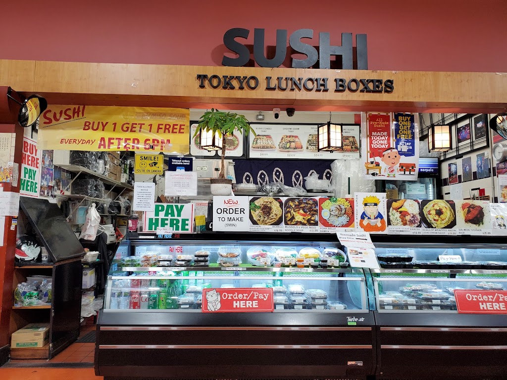 Tokyo Lunch Box & Catering | 801 Civic Center Dr # 115, Niles, IL 60714 | Phone: (847) 581-9770
