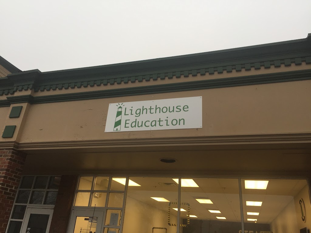 Lighthouse Education Inc. | Milwaukee Ave, Riverwoods, IL 60015 | Phone: (847) 323-0111