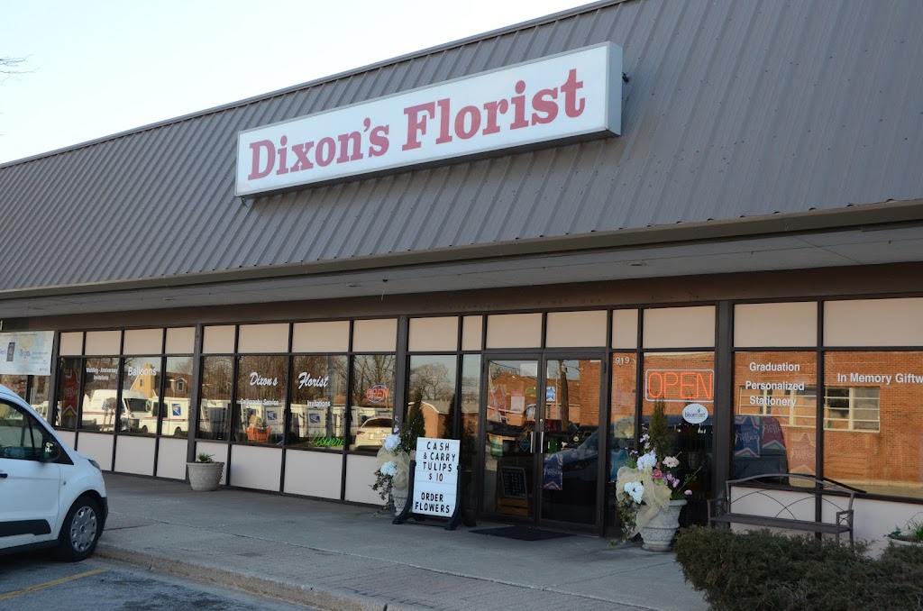 Dixons Florist | 919 Ridge Rd, Munster, IN 46321 | Phone: (219) 836-1668