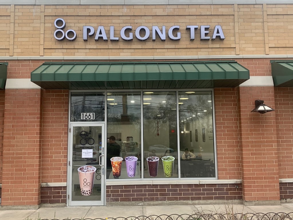 Palgong Tea Glenview | 1661 Milwaukee Ave, Glenview, IL 60025 | Phone: (224) 938-9944