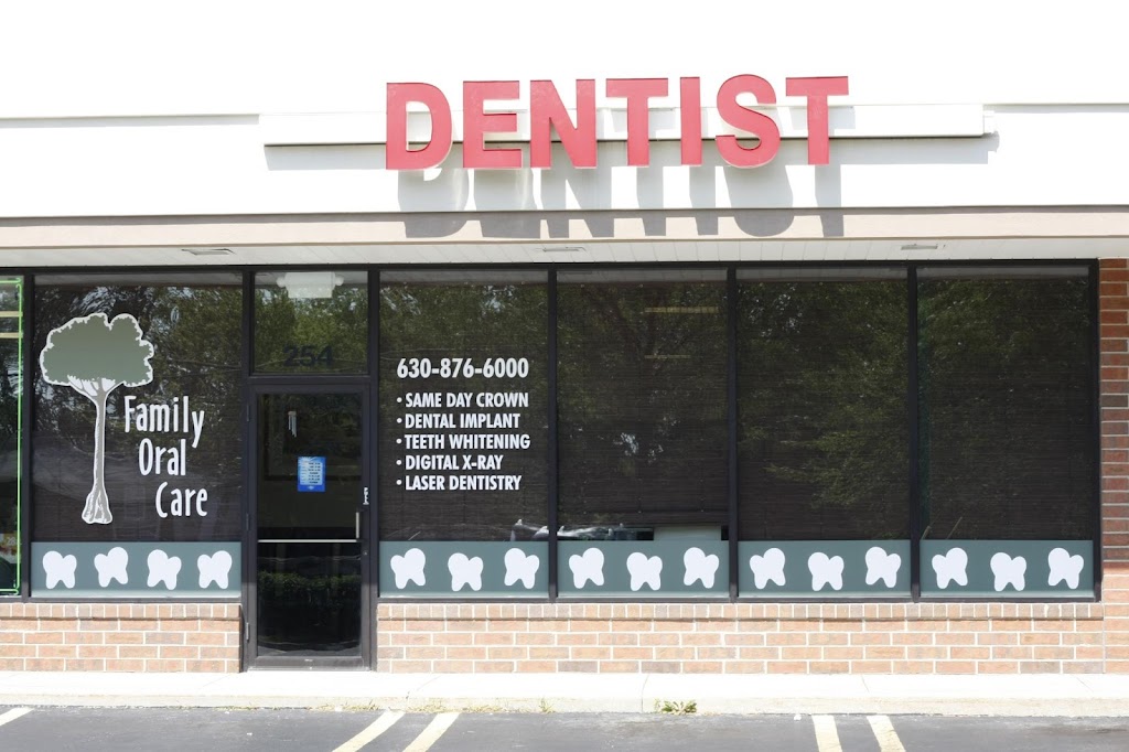 Family Oral Care | 254 County Farm Rd, West Chicago, IL 60185 | Phone: (630) 876-6000