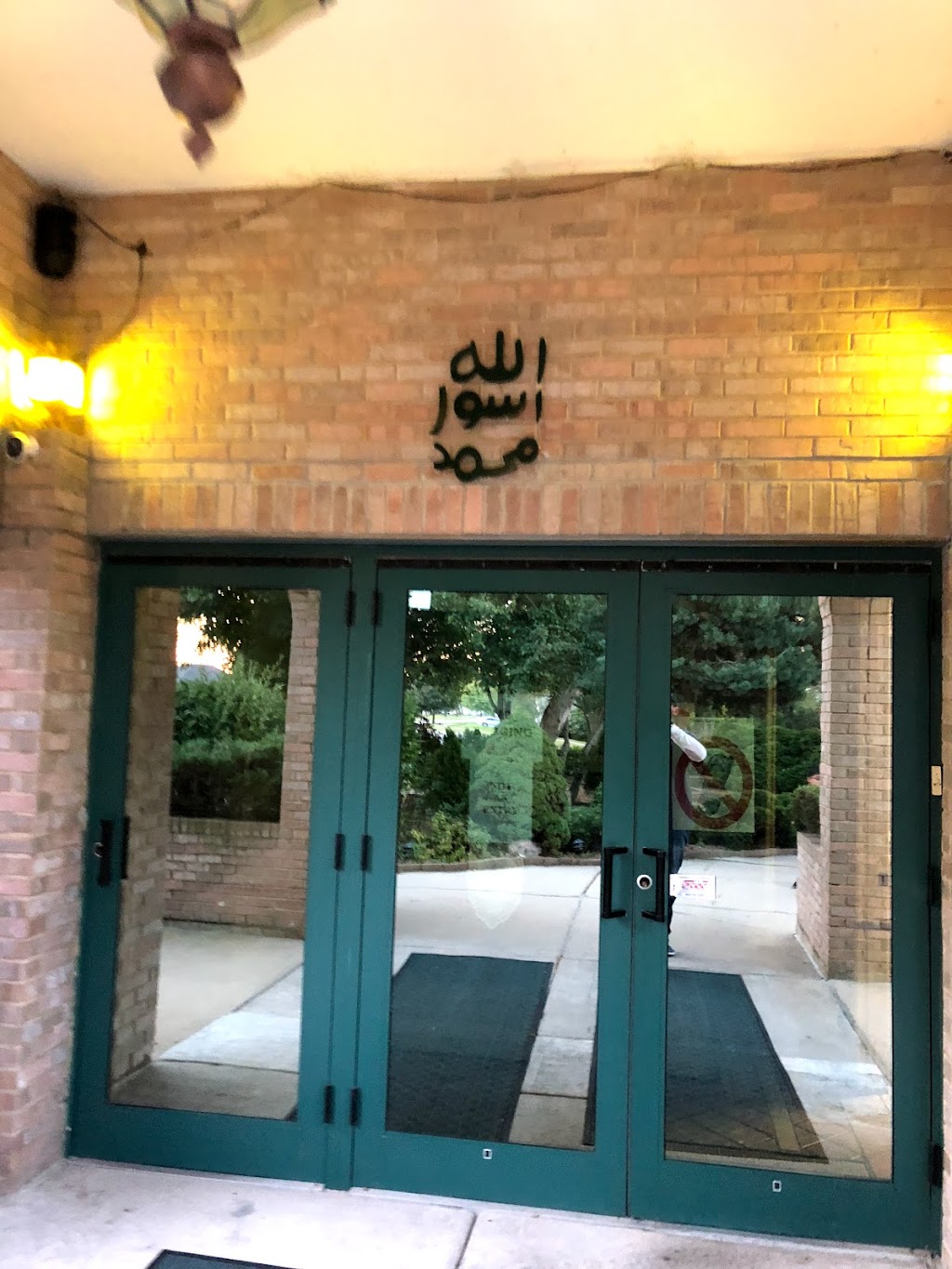 Fox Valley Muslim Community Center | 1187 Timberlake Dr, Aurora, IL 60506 | Phone: (630) 801-9808