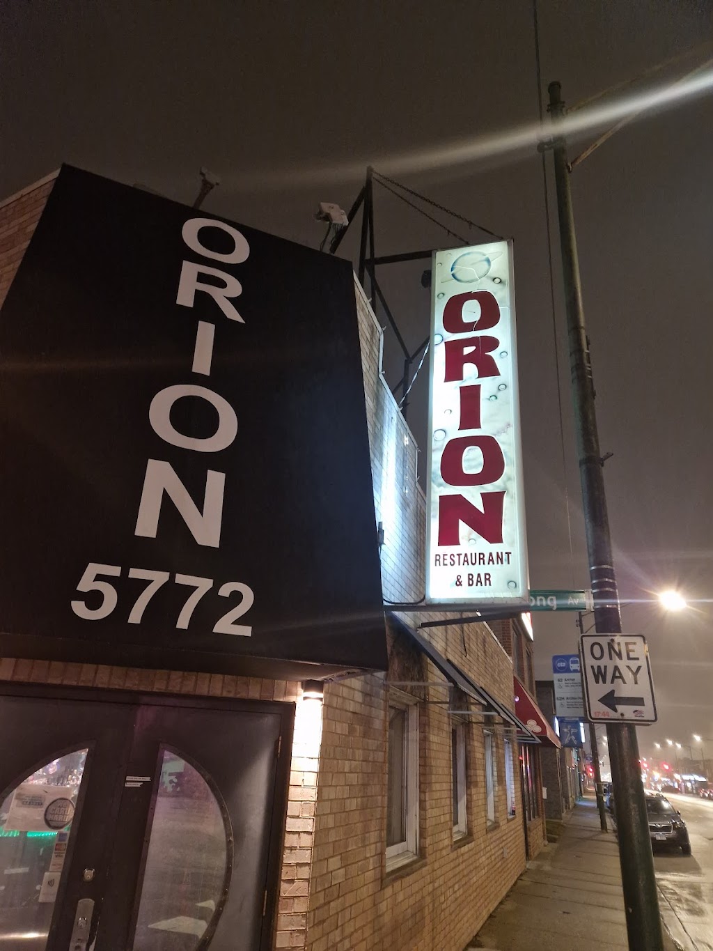 Orion Restaurant | 5772 S Archer Ave, Chicago, IL 60638 | Phone: (773) 767-6599